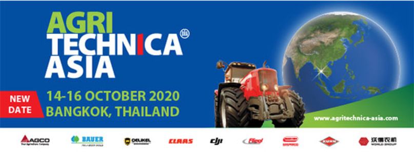 News Releases, Media Center, CLAAS of America